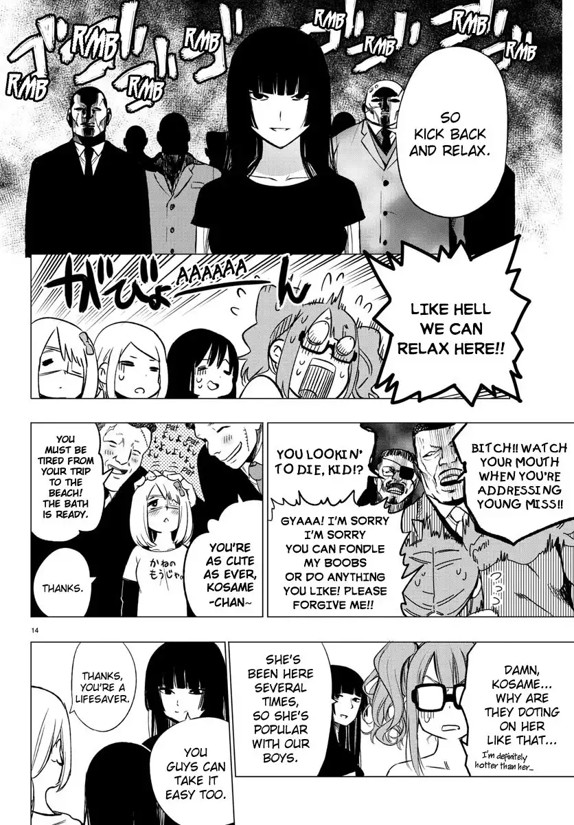 Mahou Shoujo Site Chapter 35 14